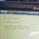 케이탑 모터스 이미지