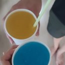 당올 이미지