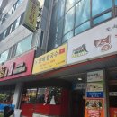 한베국수 | 현지인이하는 창원 상남동 쌀국수맛집 한베쌀국수(내돈내산)