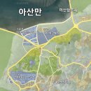 아산 서부지역, 미래차 산업 메카로 거듭 이미지