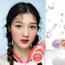 ㈜수채화 이미지