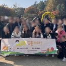 소풍 이미지