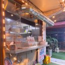 대가호 | 🍞상암동 붕세권 ‘대가호떡’ 붕어빵 후기