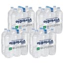 아쿠아시스 먹는샘물 무라벨 2L, 12개 5,790원 이미지