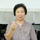 휴천민박 이미지