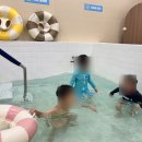 조이풀키즈 | 익산 조이풀 키즈카페 내돈내산 솔직후기 아쉬운점 물놀이 수영장 대관