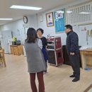 사전경로당 이미지