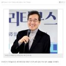 더 나라 이미지