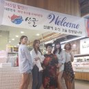 명품스타일도소매