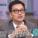 피자박사 이미지