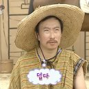 톡톡 | [보라매/영등포] 2030 직장인 추천! 서울 로테이션 소개팅 러브톡톡 솔직 후기 🤍