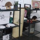 용인서천공인중개사사무소 이미지