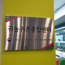 담원수산 이미지