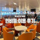 (주)티앤티