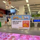 피드앤푸드 이미지