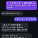 우주스포츠센터 이미지