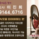 따로박옛날순대 이미지