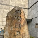 이불커텐상설할인매장 | 광명이불 대형매장에서 산뜻한 봄맞이 침구 구매후기-광명 아방데코 더베딩샵