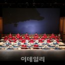 토요무대 행복한 국악나무 이미지