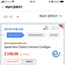 송대로R 이미지