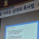 상안중학교 이미지