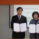 우만2동주민센터 이미지