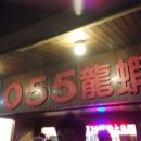 더하우스민박 네이버블로그