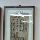 먹으러 간 목포여행 2 (중화로, 선경준치횟집, 카페 SUKSAN, 덕인집)