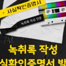 새롬행정사 이미지
