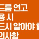 엠제이피부과의원 이미지