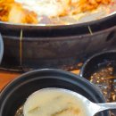 신진부대찌게 이미지