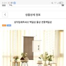 용현시장(상) 이미지