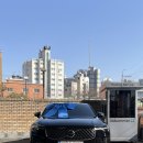 263 | S90 B5 울트라 브라이트 오닉스 블랙 263번째 출고 후기