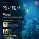 오늘기획 기호일보