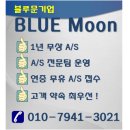 청수모텔 이미지