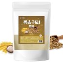 건강중심 쇼핑하우