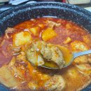 일송정 | [이태원 맛집] 마가진상회, 밥과 술을 한꺼번에 해결할 수 있는 이태원동 닭볶음탕 맛집!
