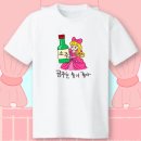 부어라 마셔라 도쿄 여행 1탄 「요코하마에서 즐기는 수제 맥주와 말육회」