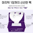 제이에이치피 이미지