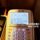 (주)에스피오토 이미지