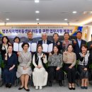 영주지역아동센터 이미지