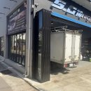 남외 | 울산카센터 믿음직한 선택, 카트리스 울산남외점 첫 방문 후기!