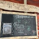 산장세탁소 이미지