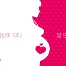 유앤그린한의원 이미지