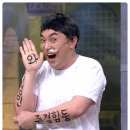 황제슈퍼 - 북구 3공단로44길 9 | 황제슈퍼