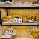 블럭제빵소안양