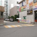 뉴서울1차아파트 이미지