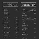 나성푸드 - 52524 | 나성푸드