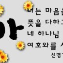 (주)쉐마 이미지