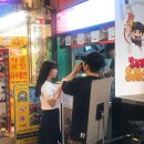 보광악세사리 이미지